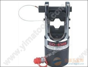 壓接工具選購(gòu)指南 分體式液壓壓接鉗CO-630B與玉環(huán)和盛液壓工具銷售中心推薦