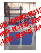 TSY-30電動(dòng)液壓圓盤取樣器 天津美特斯試驗(yàn)機(jī)廠的精密取樣利器