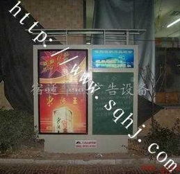 滾動燈箱 城市風景的靈動演繹——宿遷華杰廣告制品廠為您打造專業燈箱
